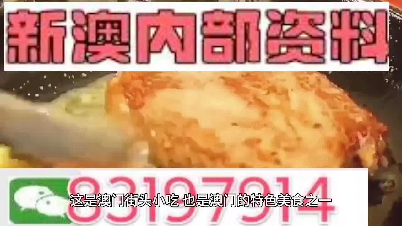 工况 第166页