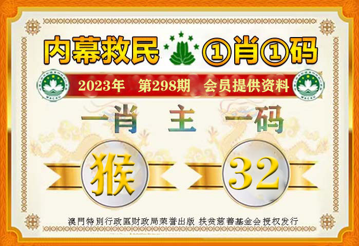 澳门平特一肖100%准资特色,文明解释解析落实