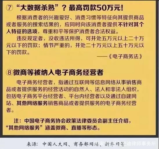 澳门平特一肖100%免费,精选解释解析落实