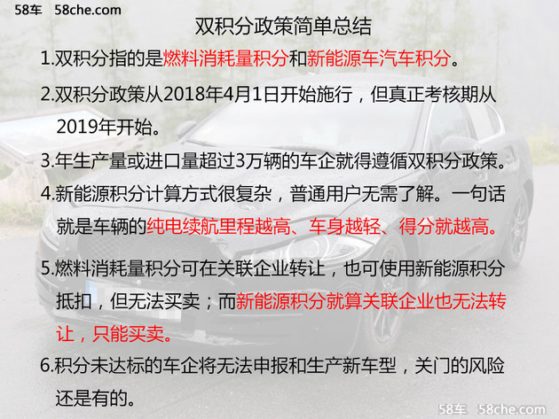 7777788888精准新传真号码,最佳精选解释落实