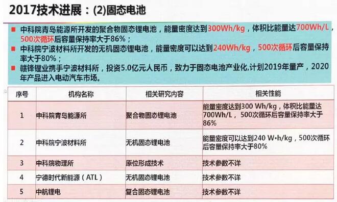 2024-2025澳门开码,精选解释解析落实