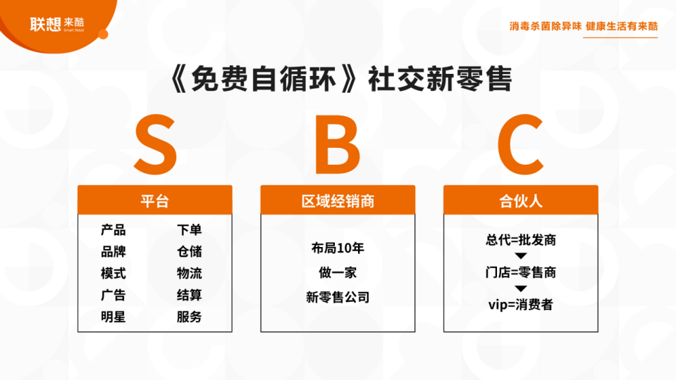 2024-2025年正版免费资料大全最新版本,富强解释解析落实