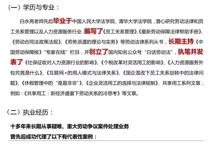 江苏科技园厂房合同纠纷，法律视角下的深度剖析