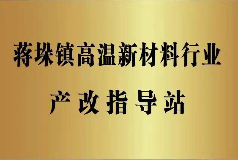 广东森发木业有限公司，匠心筑梦，绿色引领的木材行业先锋