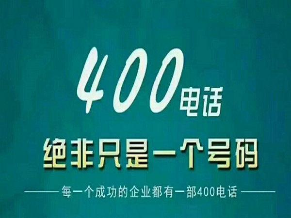 广东健丰有限公司电话，探索企业背后的故事与联系