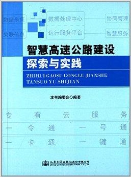 这个月的黄历，探索古老智慧与现代生活的交汇