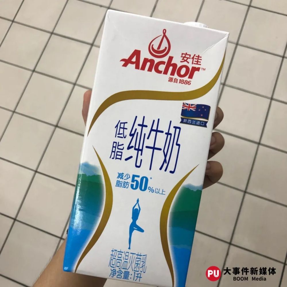 安佳牛奶，品质与新鲜并重的承诺