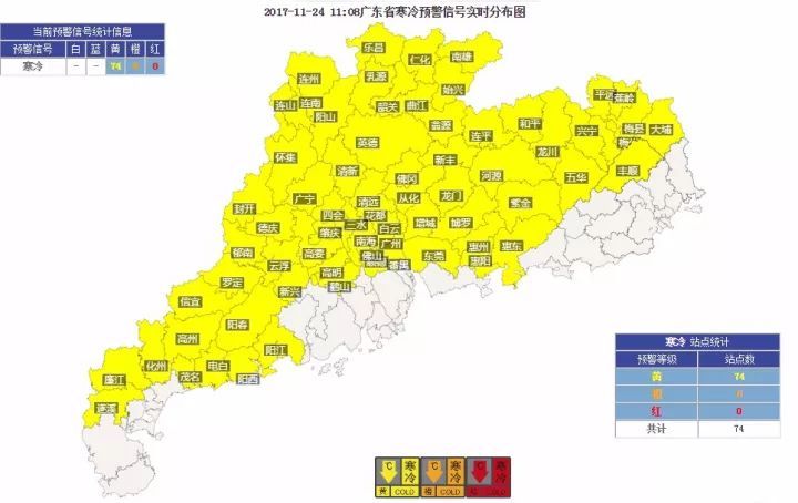 唐有军与广东省佛山市的深厚渊源