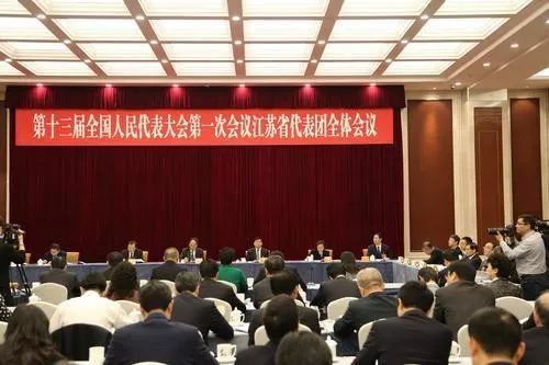 广东省梅州市委党代会，引领新时代发展的坚强核心