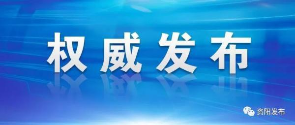 江苏远索科技官司，一场科技与法律交织的较量