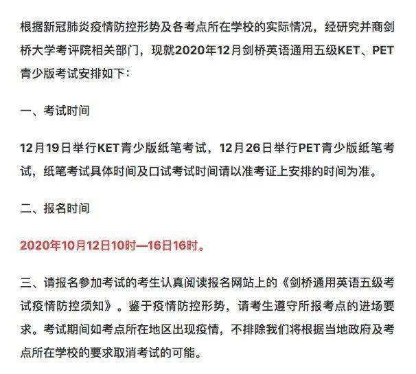 房产证压在银行如何取回，流程、注意事项及建议