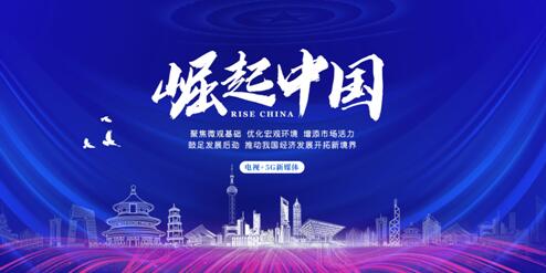 江苏慈星科技发展，创新引领，科技赋能的崛起之路