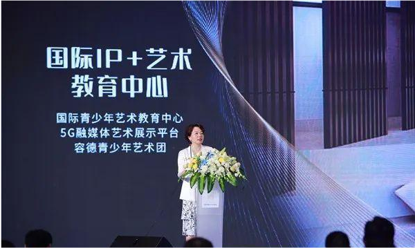 广东省宋德平，一位企业家与社会的深度对话