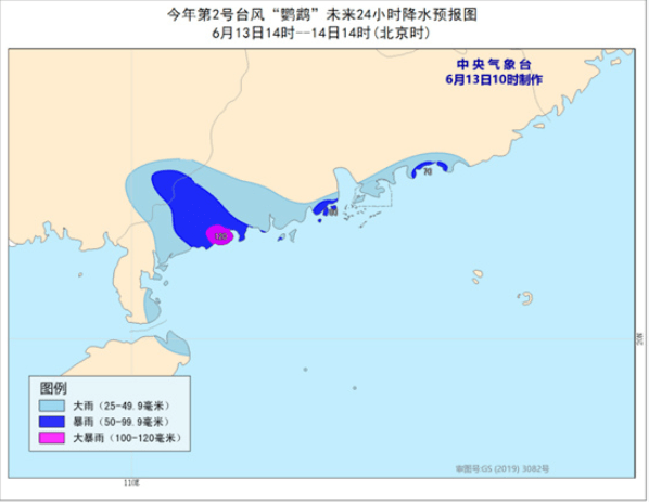 广东省河源市天气预报，探索自然与城市的和谐共生