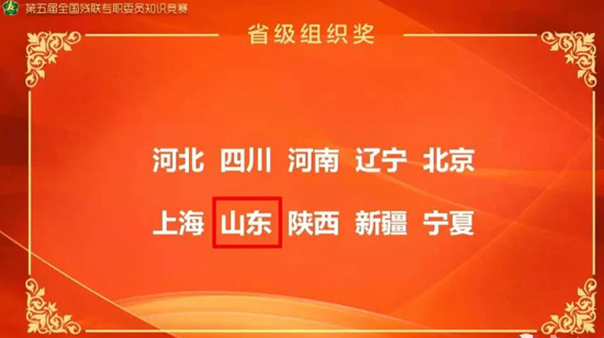 广东省公选课，拓宽知识视野，提升综合素质