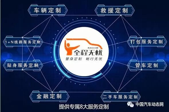 江苏国慧信息科技，创新驱动，引领智慧未来