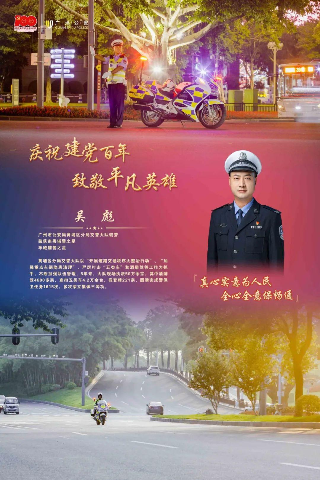 江苏协盾信息科技，创新驱动，引领智能安防新未来