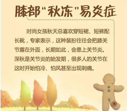 八个月吃纸巾，一个家庭的故事与反思