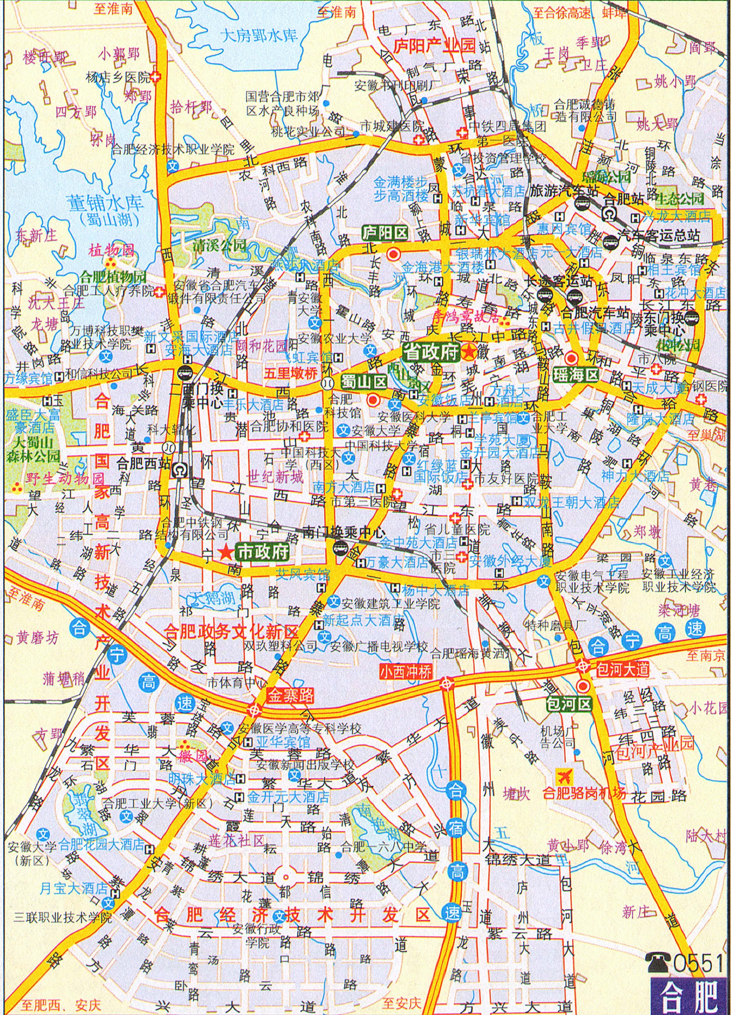 合肥0551房产网，探索城市居住新生态