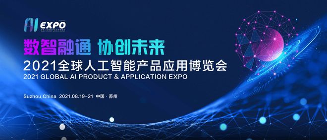 江苏巧力科技，创新驱动，引领智能制造新篇章