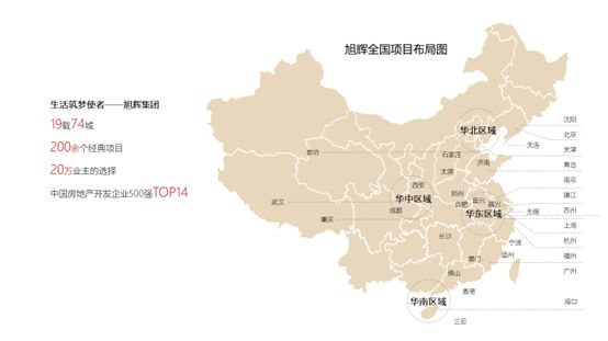 广东洛霖有限公司地址，探索一家企业的地理坐标与商业版图