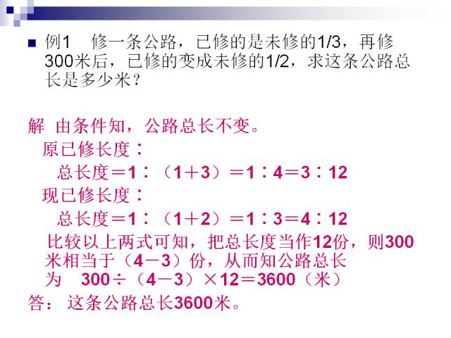 广东省考数学蒙题技巧，提升答题准确率的有效策略