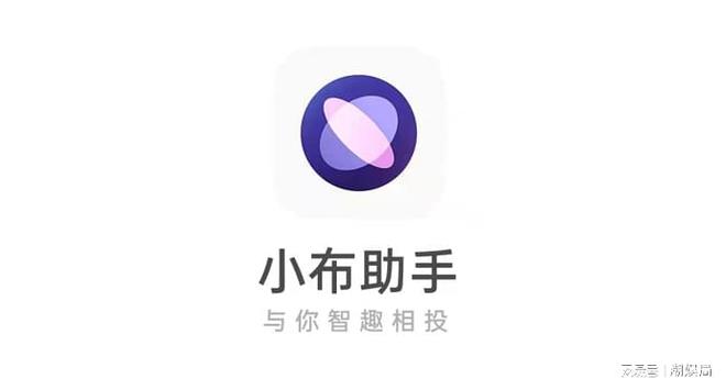 广东蜂助手有限公司，创新引领，赋能未来通信生态