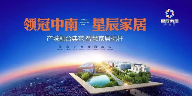 江苏徐州久久科技园，创新驱动的智慧城市典范