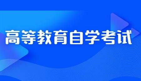 广东省高速招聘信息，开启职业生涯的新篇章