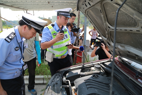 广东省违法车辆查询网，便捷、高效、透明的交通管理新平台